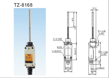 TZ-8168 텐드 리미트 스위치 스프링 스틸 리본 타입 방진 디자인