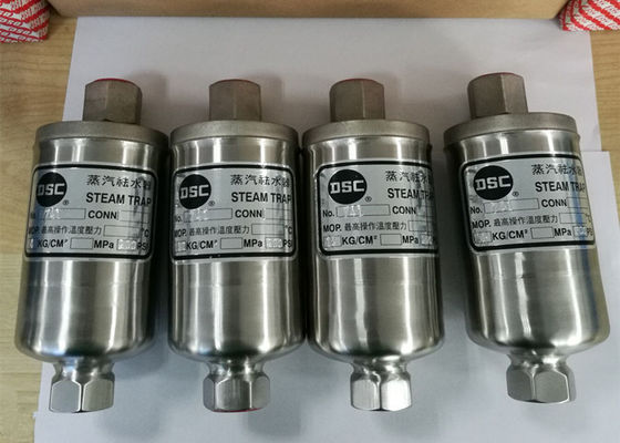 741 모형 작은 양 DSC 수증기 트랩 300도 임시 직원 저항하는 완전히 밀봉된 디자인